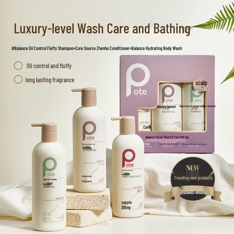 Boti Balance Series 3-Piece Hair & Body Set