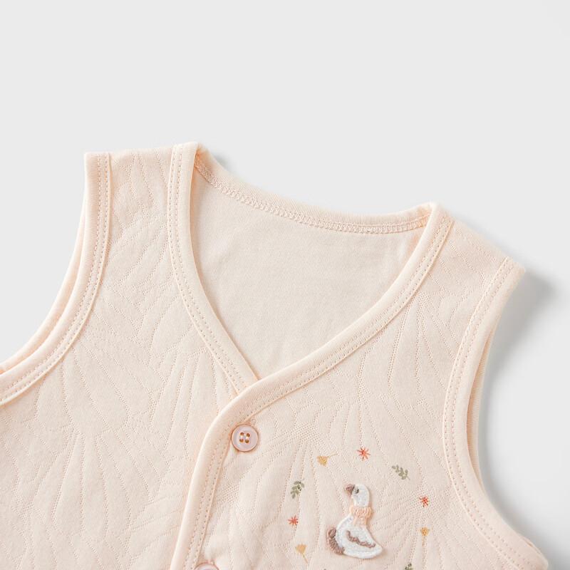 Tongtai Cotton Baby Vest