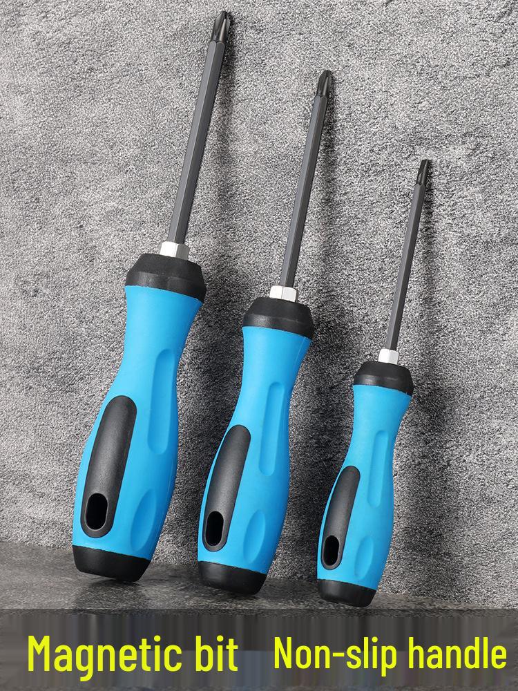 Dual-Head Magnetic Screwdriver Set: Super Hard Philips/Slotted Multifunctional Tool for Disassembly and Repair