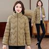 Padded-on Women's Short Winter Coat, Small Padded Jacket, Thickened Medium Mother's New Down Padded Jacket.