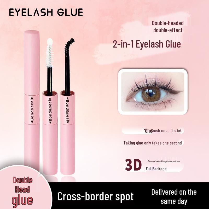 

Набор ресниц B05: Набор густых накладных ресниц в европейском и американском стиле