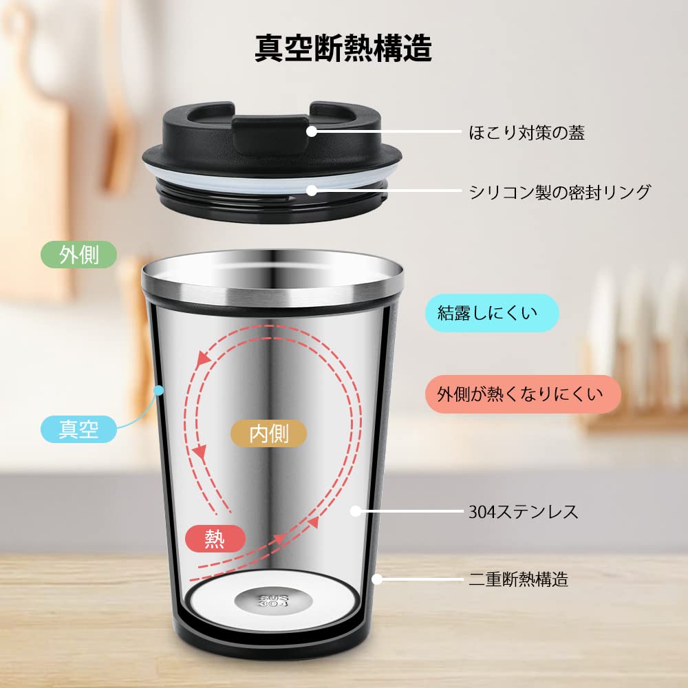 VKING Stainless Steel Vacuum Insulated Tumbler with Coffee and Ice Keeps Hot or Cold 380ml Easy to and Includes Flat Perfect as a Gift Lid, Cup,