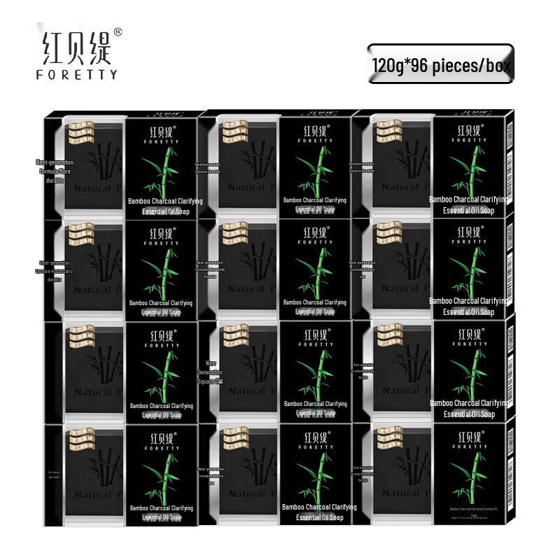 

Foretty Bamboo Charcoal Purifying Essential Oil Soap