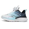 Boys' No-Tie Breathable Mesh Running Shoes, Non-Slip Spin Buckle, Fashionable Spring/Autumn Sports Shoes for Medium and Large Kids