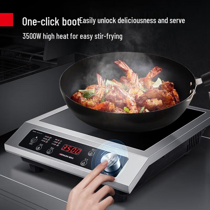 Demashi Commercial 3500W Concave Induction Cooktop