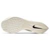 Nike ZoomX Vaporfly Next% Sail Black CT9133-100
