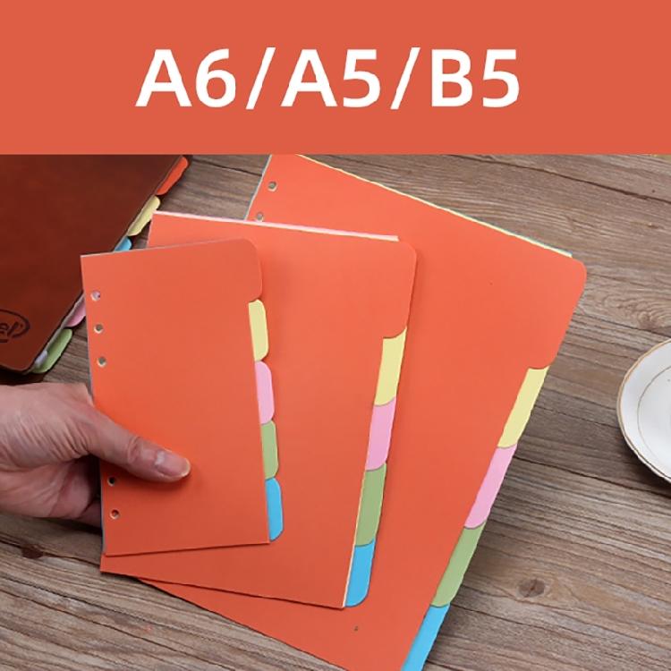 10Pcs A 5 A 6 B5 Binders Index Dividers Binders Dividers Binders Index Dividers for Travel Diary Journal
