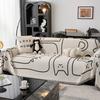 Nordic Style Advanced Sofa Towel Chenille Sofa Cover Cloth All Seasons Universal Anti-Cat Scratch Sofa Cover Sofa Blanket