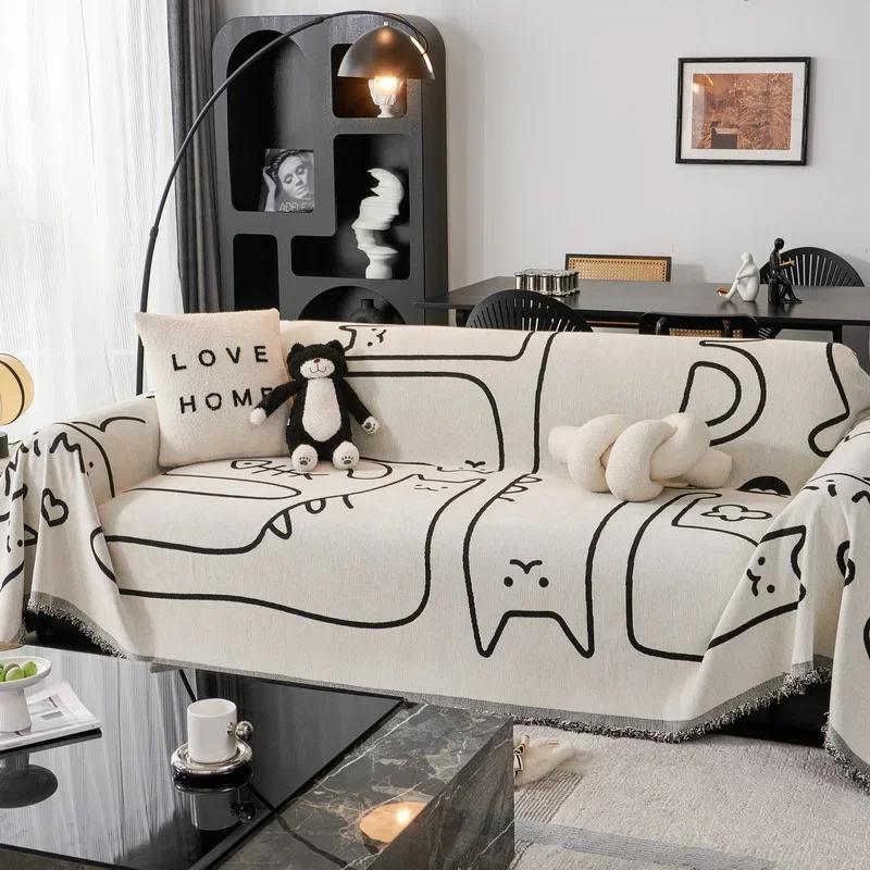 Nordic Style Advanced Sofa Towel Chenille Sofa Cover Cloth All Seasons Universal Anti-Cat Scratch Sofa Cover Sofa Blanket