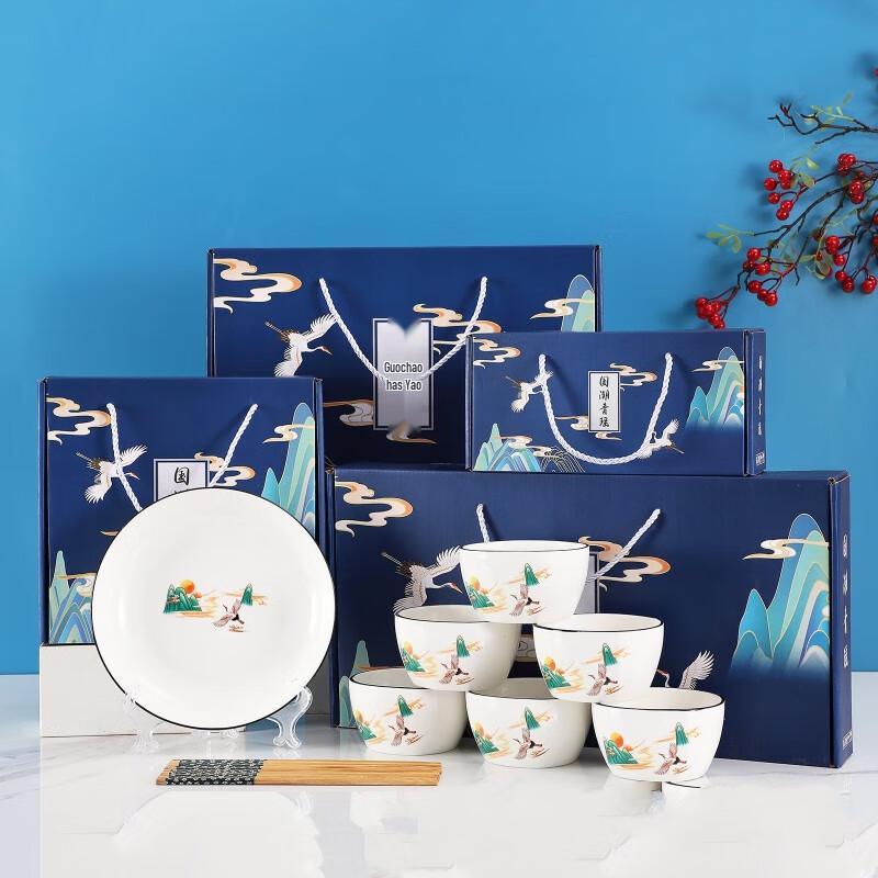 ZISIZ Blue and White Porcelain Dinnerware Set