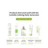 IUNIK Centella Calming Daily Sunscreen