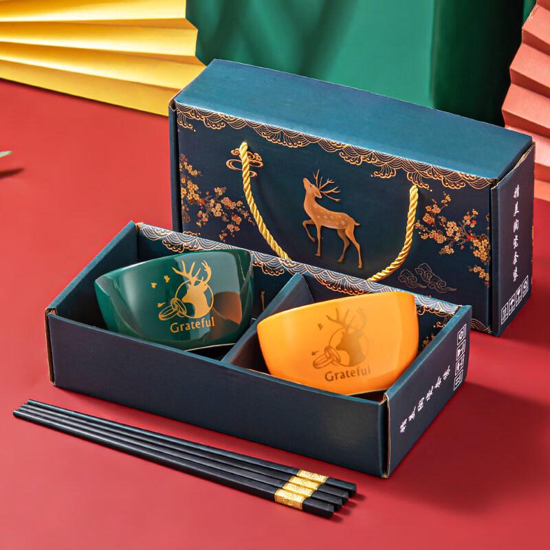 Elegant Deer Ceramic Bowl & Chopsticks Gift Set