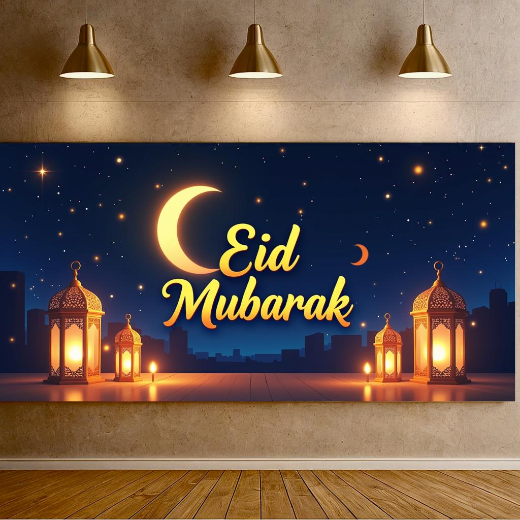 Lanterns Printed Festival Eid Illuminated Banner For Event Family Party
