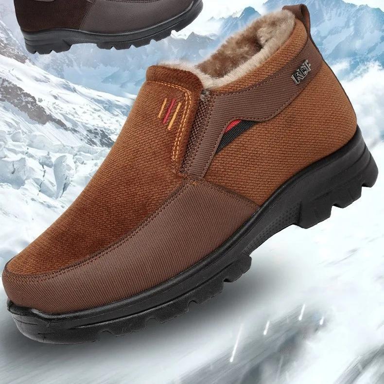 Fashion Men Boots Waterproof Snow Boots Warm Fur Casual Men Shoes Antislip Ankel Boots Plush Cotton Shoes
