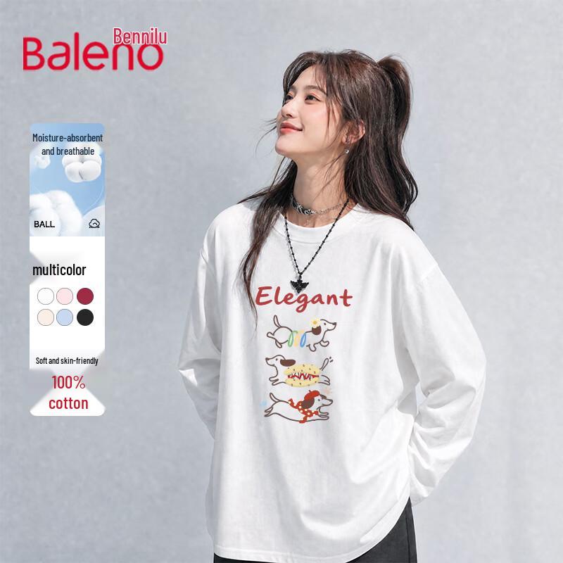 Baleno Women's Fun Dog Long Sleeve T-Shirt