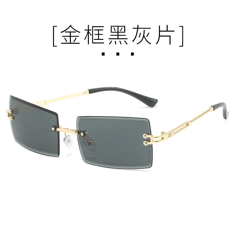 Trimmed sunglasses women's Japan and Korea fashion frameless square sunglasses driving sunshades