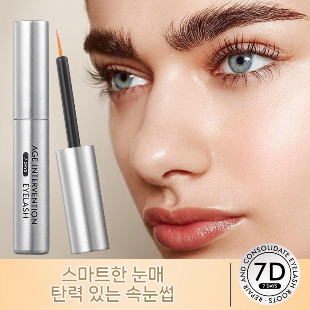 Eyelash nutrition eyelash mascara essence eyelash extension, 2 pieces, 5g