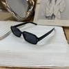 25 Stylish Small Frame Square Sunglasses - Street Style European & American Retro for Women