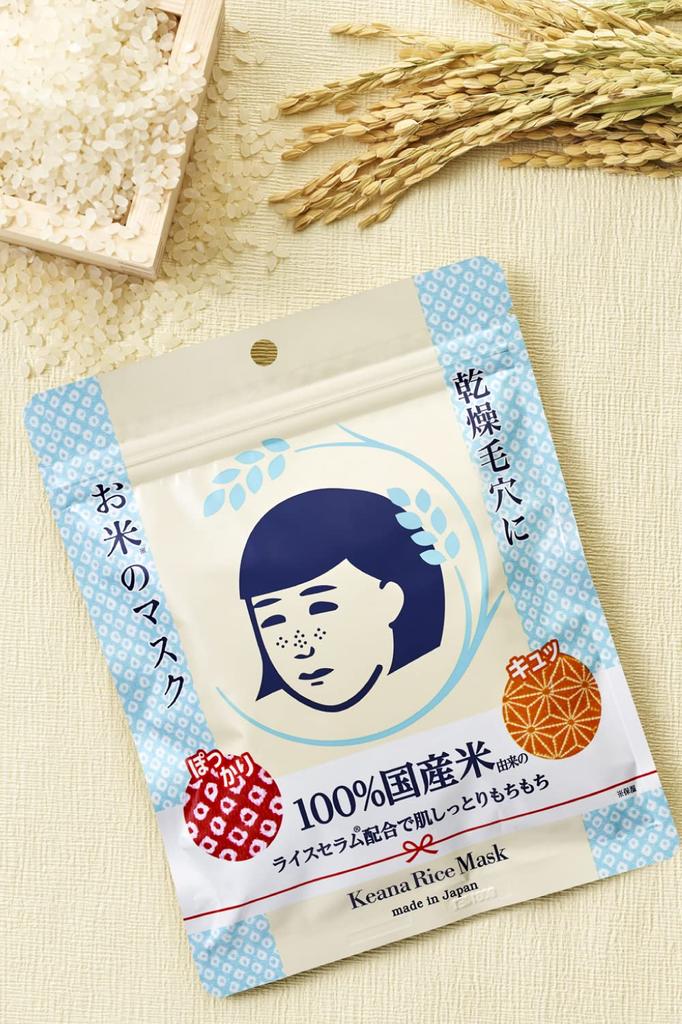 Keana Nadeshiko Rice Mask for Dry Pore Enlarged and Face Sheet 10 Sheets Skin, Moisturizing, Tightening, Pores, Firming, Elasticity, Mask, Mask,