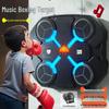Bluetooth Smart Music Boxing Toy: Children's Interactive Indoor Wall Target for Reaction Training and Stress Relief