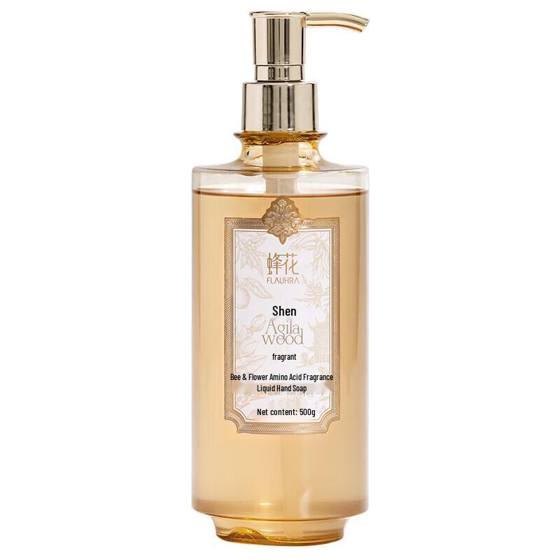 Feng Hua Amino Acid Fragrant Liquid Soap