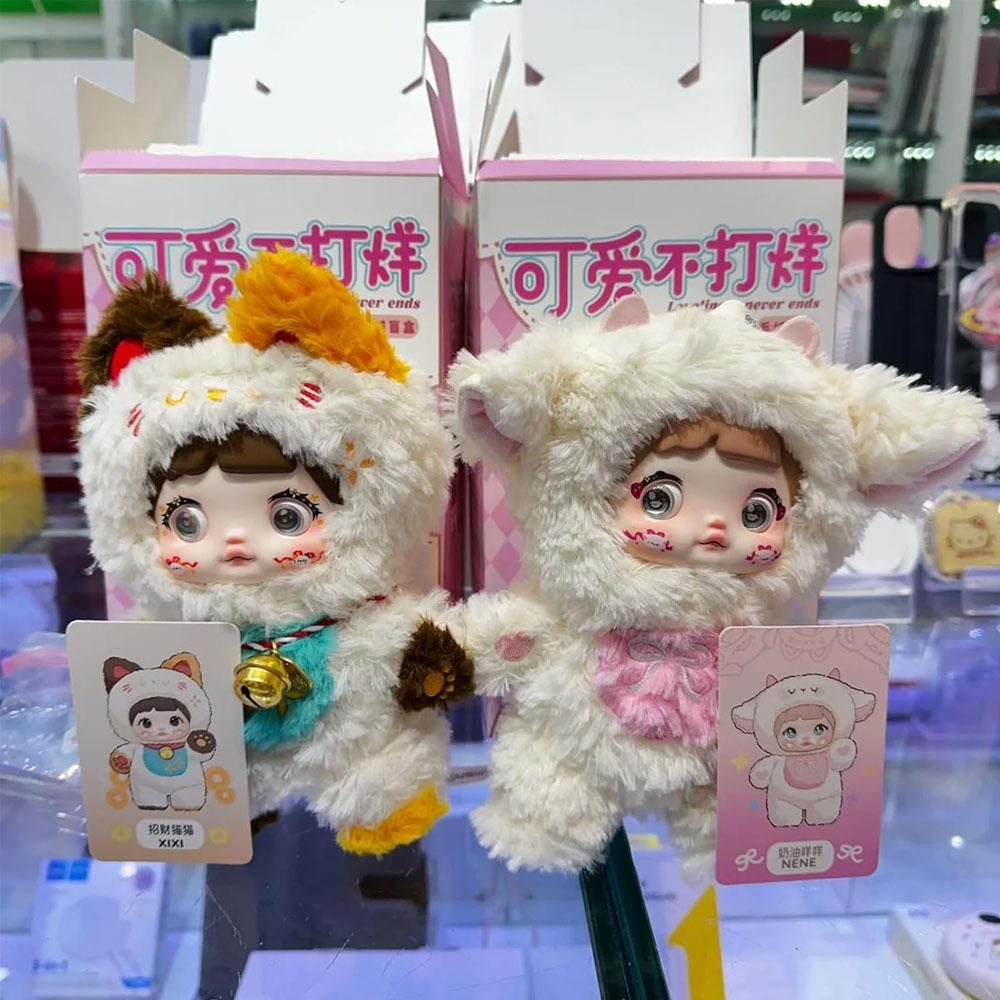 New Nommi V3 V7 V6 Series Cute Plush Doll Blind Box Nommi Doll Backpack Decorative Toy Pendant