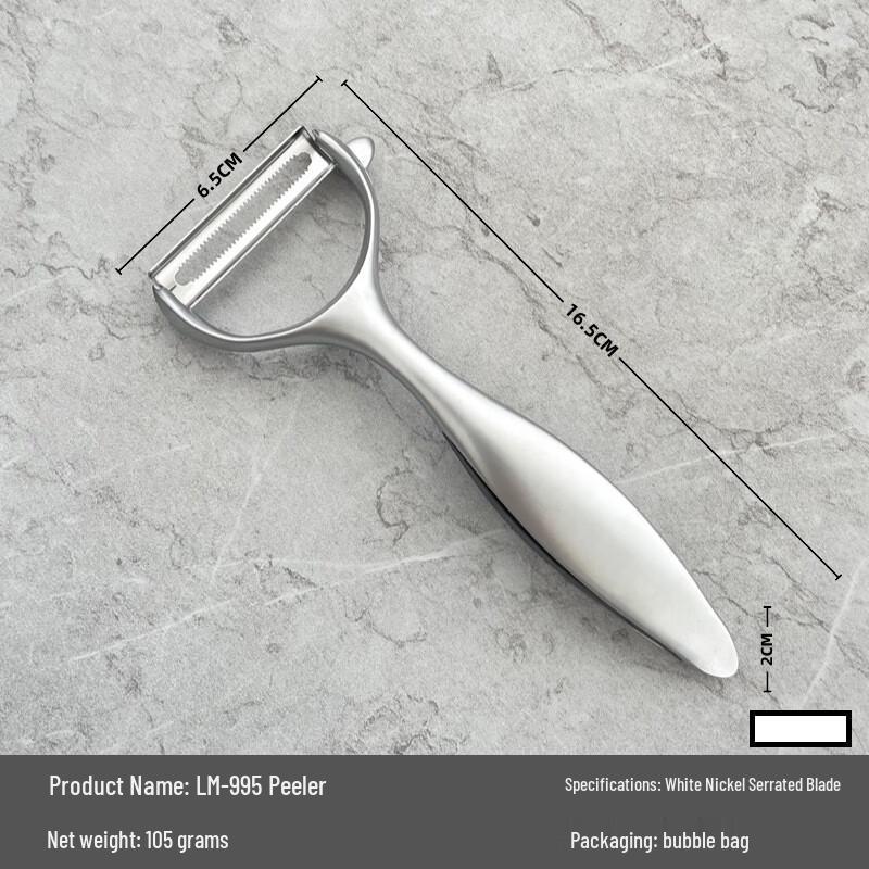 ZISIZ Haushalts-Sägezahn-Sparschäler 2er-Pack