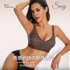 Leopard Print Seamless Wireless Push Up Back Support Comfy Women Bra