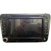 Navigation CD Player Knob Radio Button Switch Volume Switch Konb