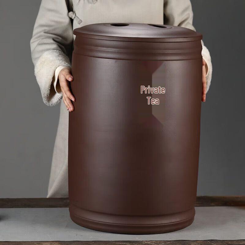 Yixing Zisha Tea Storage Caddy