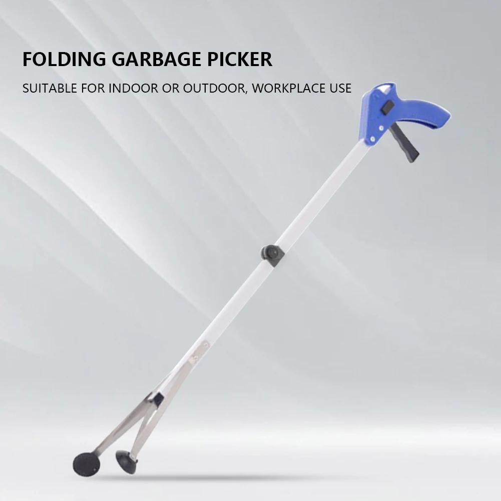 Waste Leaves Pick Folding Trash Pickup Tool Aluminum Alloy Reacher Grabber Tool Strong Rubber Suction Cups for Indoor/Outdoor