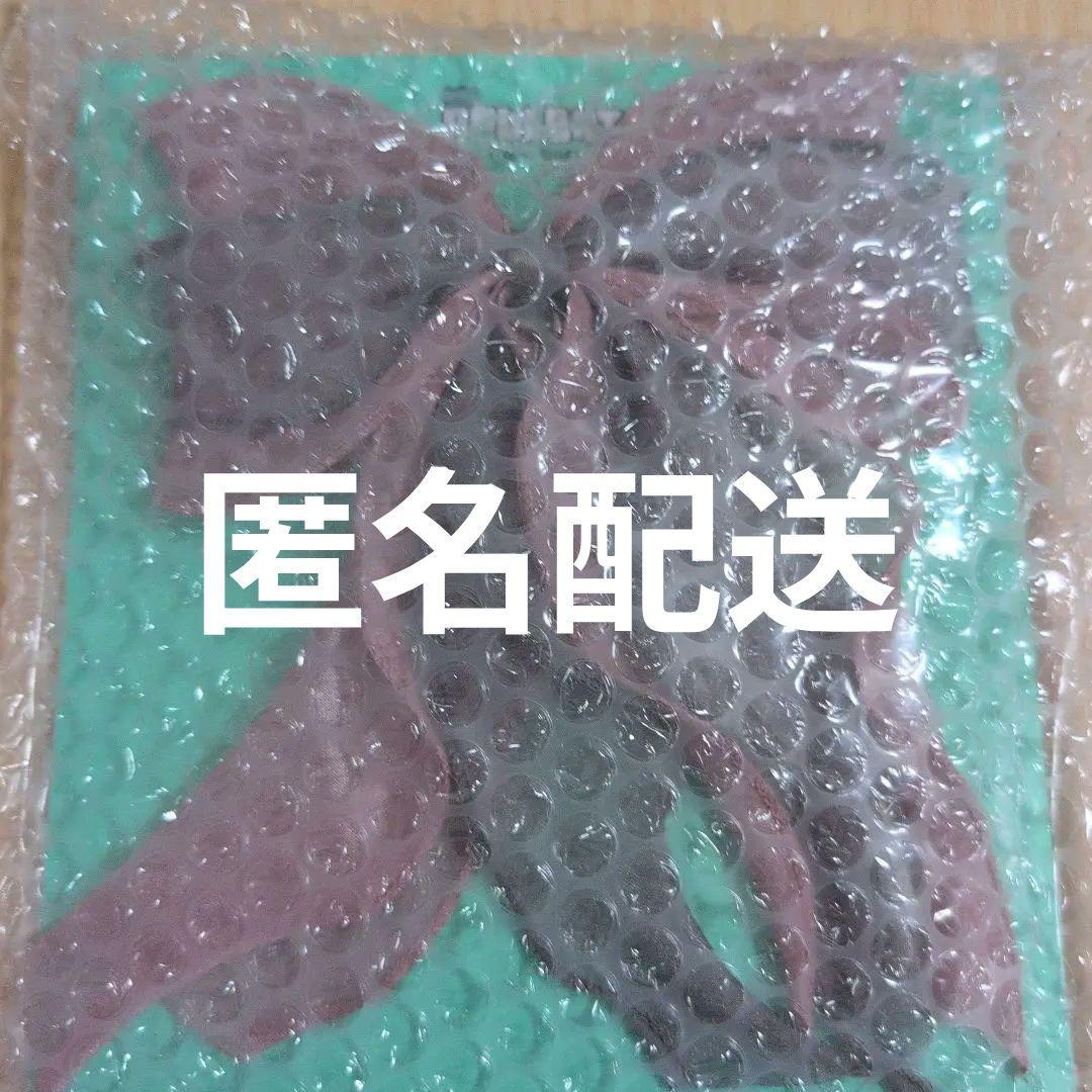 

[USED] txt Purbatu Dagonyan Hair Tie