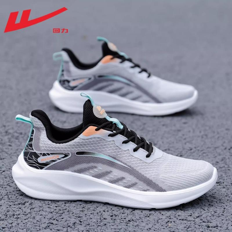 Refreshing and breathable sports shoes Comfortable and simple mesh shoes Low-key versatile contrasting color design men's shoes