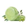 Cross-Border English Ginger & Turmeric Shampoo Bar – Handmade Essential Oil Soap