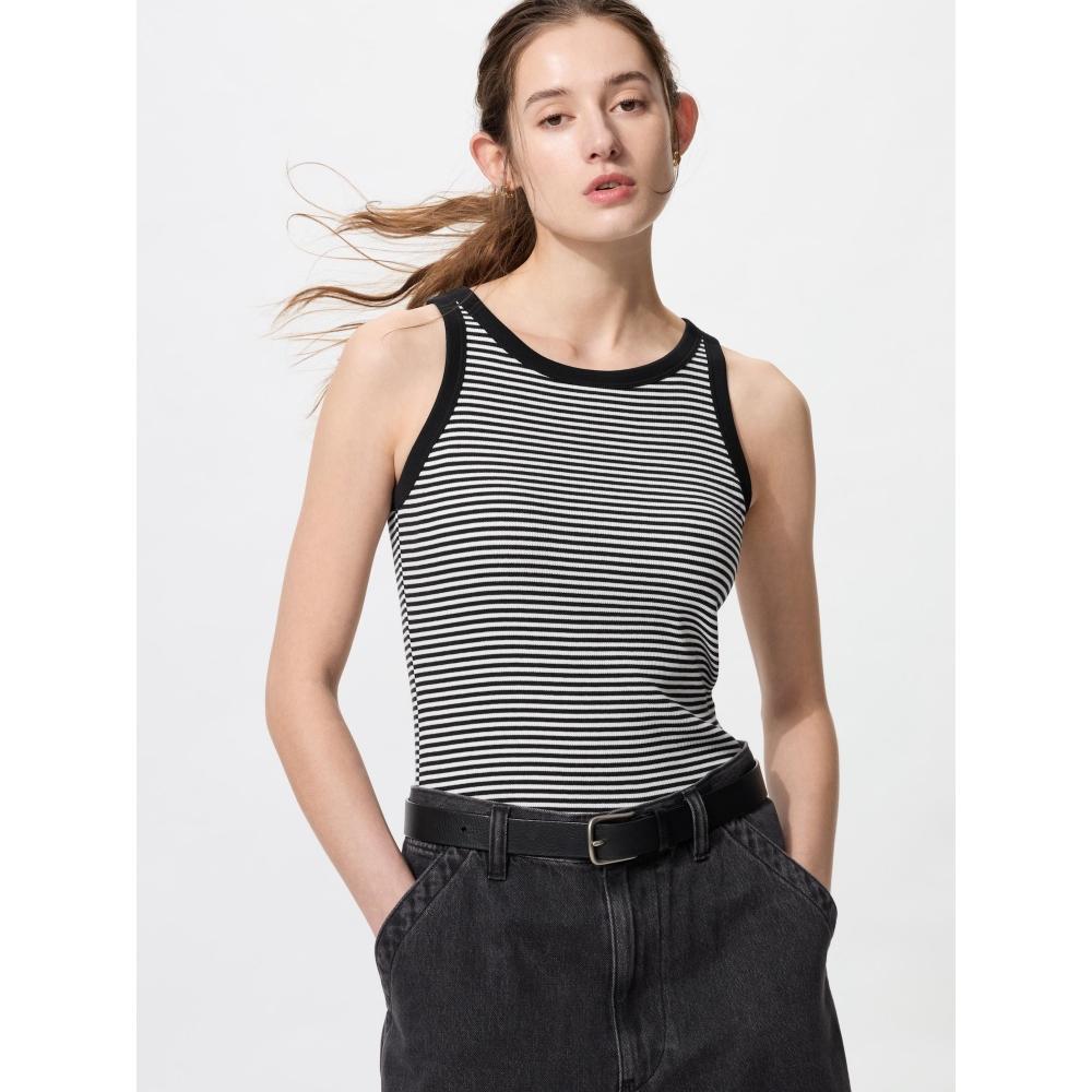 Uniqlo Top sutien cu coaste Japonia