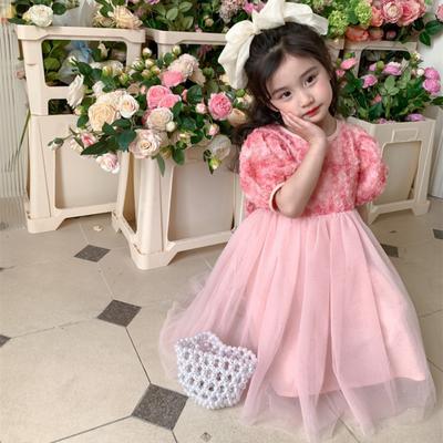 KIds Girls' Long Dress Cute Summer Princess Dress