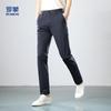 ROMON Herren Eisseide Straight-Leg Freizeithose