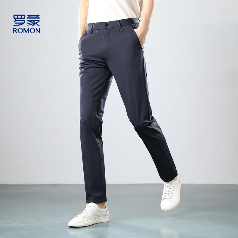 ROMON Men's Ice Silk Straight-Leg Casual Pants