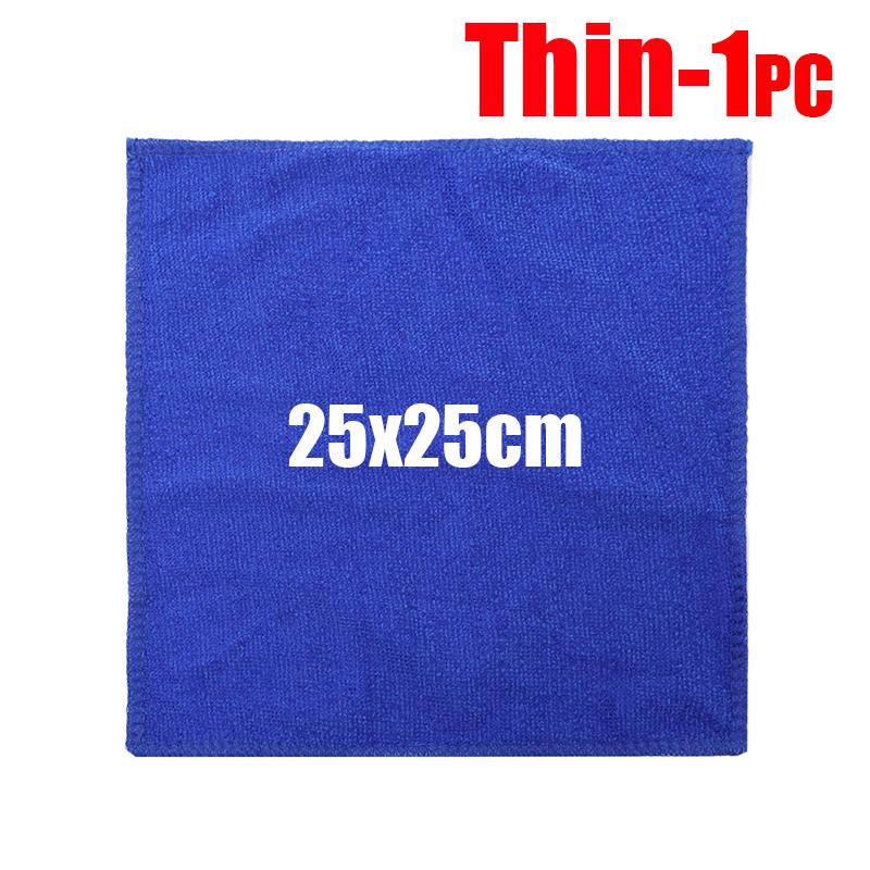 Ręcznik z mikrofibry do mycia samochodu, ściereczka do polerowania, szybkoschnąca ściereczka do czyszczenia domowego, ściereczka 30x30/40/60/65CM