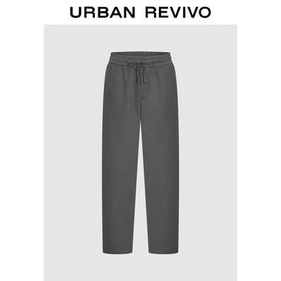 UR2026 Men's Straight-Leg Drawstring Pants