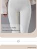 High-Waisted Cashmere Silk Yoga Pants with Tummy Control - Seamless Shark Skin Outerwear for Autumn/Winter 2025.