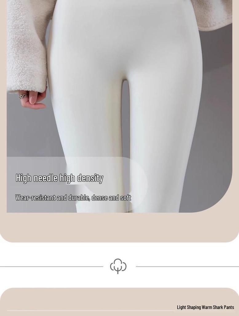 High-Waisted Cashmere Silk Yoga Pants with Tummy Control - Seamless Shark Skin Outerwear for Autumn/Winter 2025.