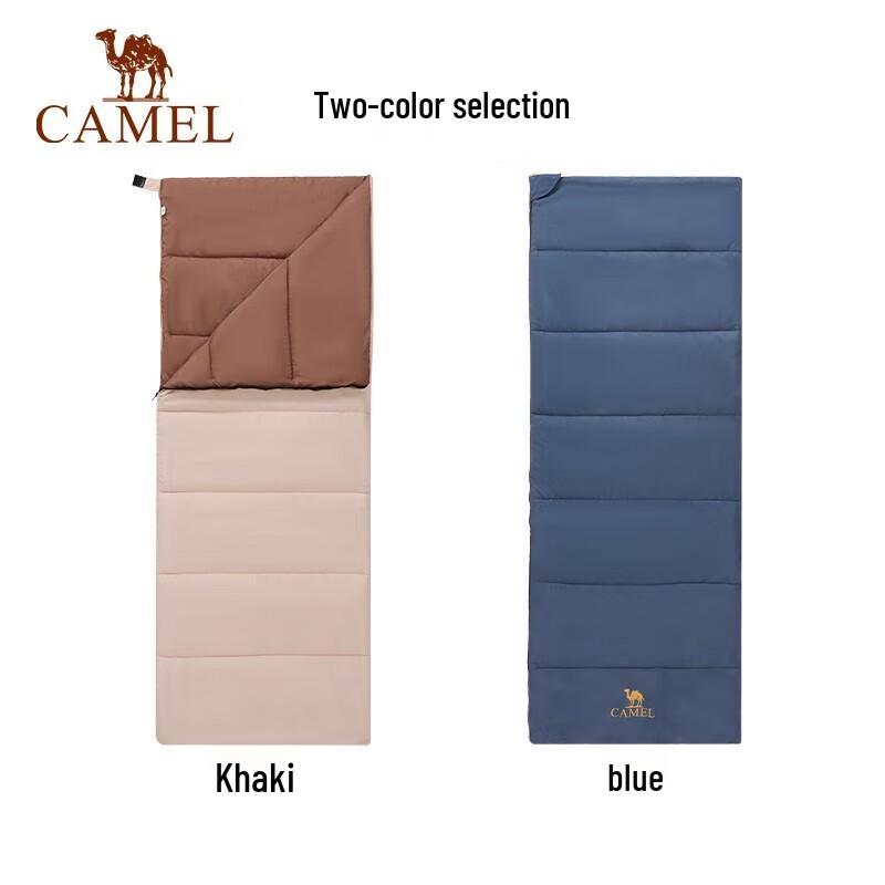 Camel Outdoor Double Sleeping Bag