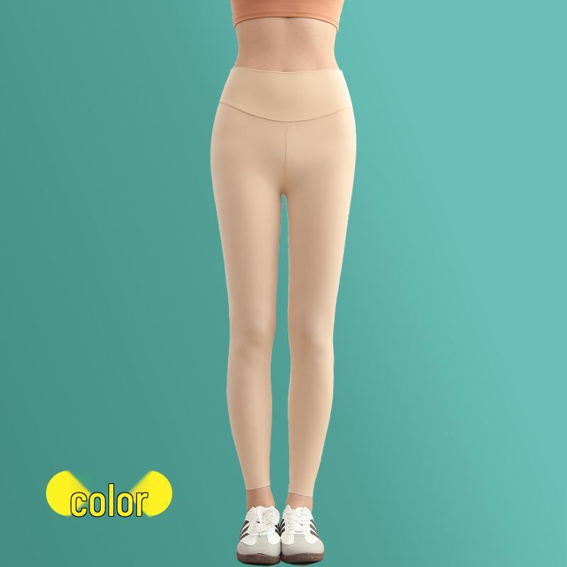 

Nine-Tenths Sculpting High Waist Ice Silk Yoga Pants - Sun Protection, Tummy Control & Hip Lifting L (65-90 kg)