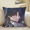 Game HSR Mortenax BBlade Square Sofa Pillow Cover Solid Color Living Room Home Decor Cushion Case