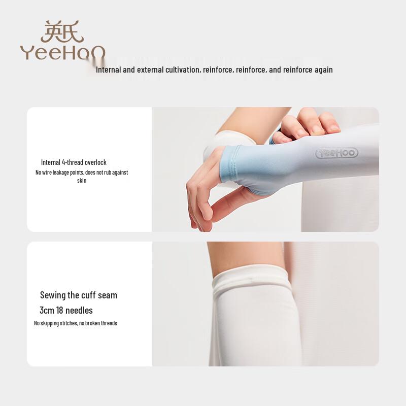 YEEHOO Ice Silk UPF50+ UV Protection Arm Sleeves with Finger Holes