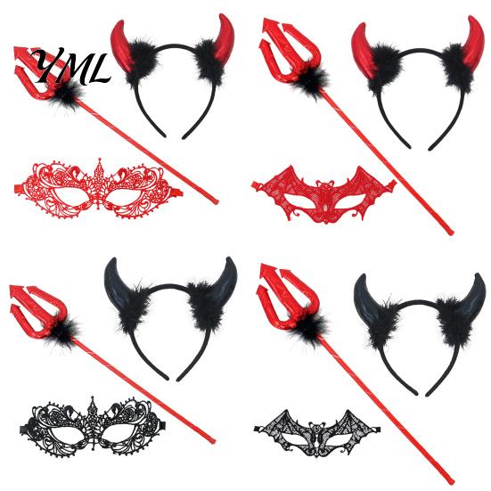 Cosplay Costume Props for Women Devil Horns Headband Pitchfork Lace Eye Masque Set, Halloween Sexy Half Face Photos Red Demon Accessories Adults,