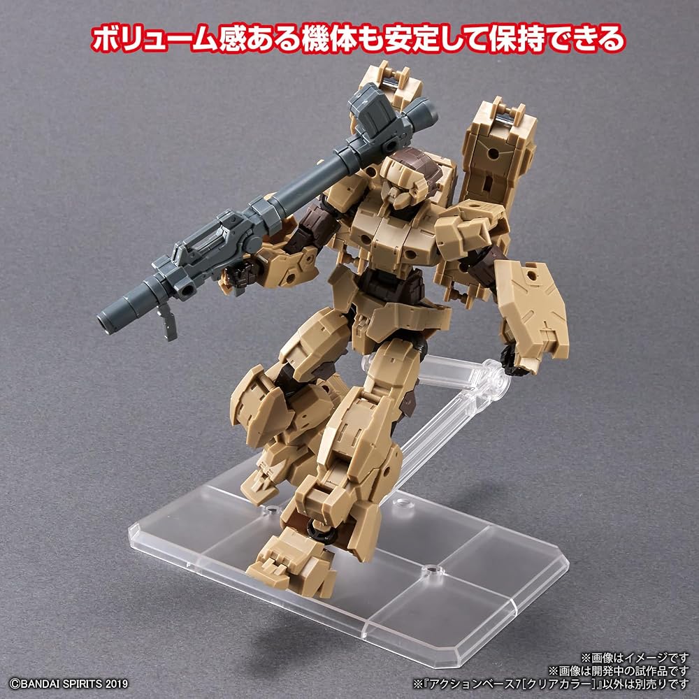 BANDAI SPIRITS Action Base 7 [Clear Color] Plastic Display Stand