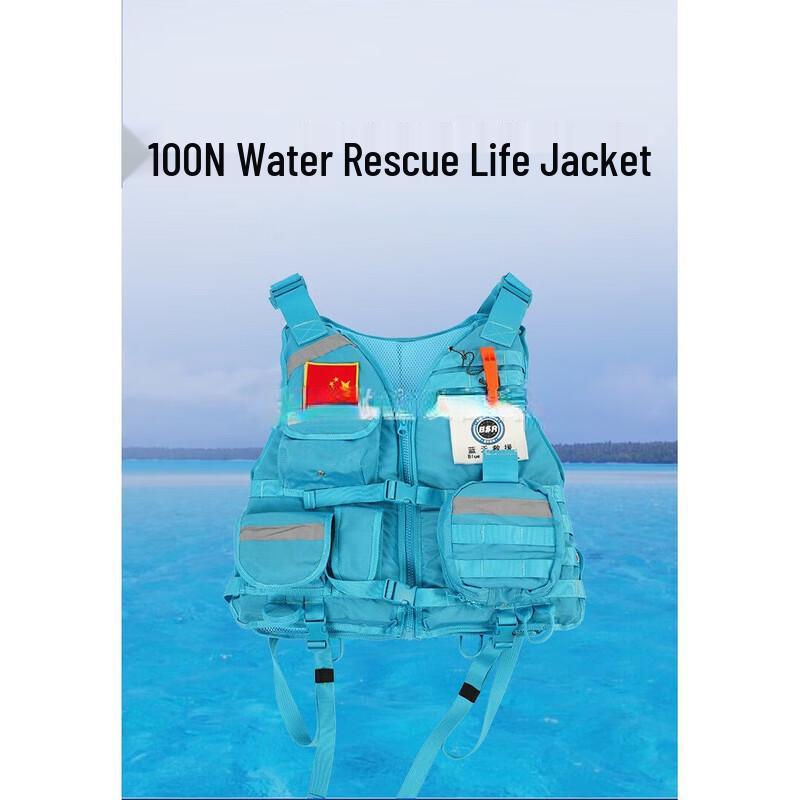 OLOMM100N Adult Water Rescue Life Vest One Size