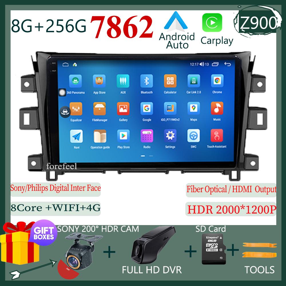 Car Android DVD Video For Nissan Navara Frontier NP300 4D23 2014-2021 Multimedia Player GPS Stereo WIFI No 2Din DVD WIFI QLED